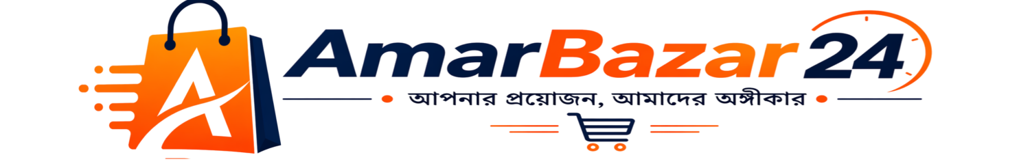 AmarBazar24